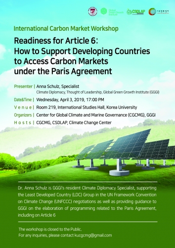 International Carbon Market Workshop; Readiness for Article 6
