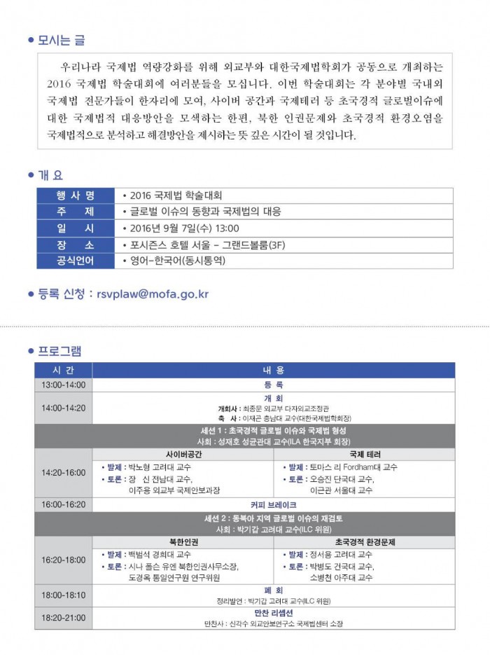page-002.jpg
